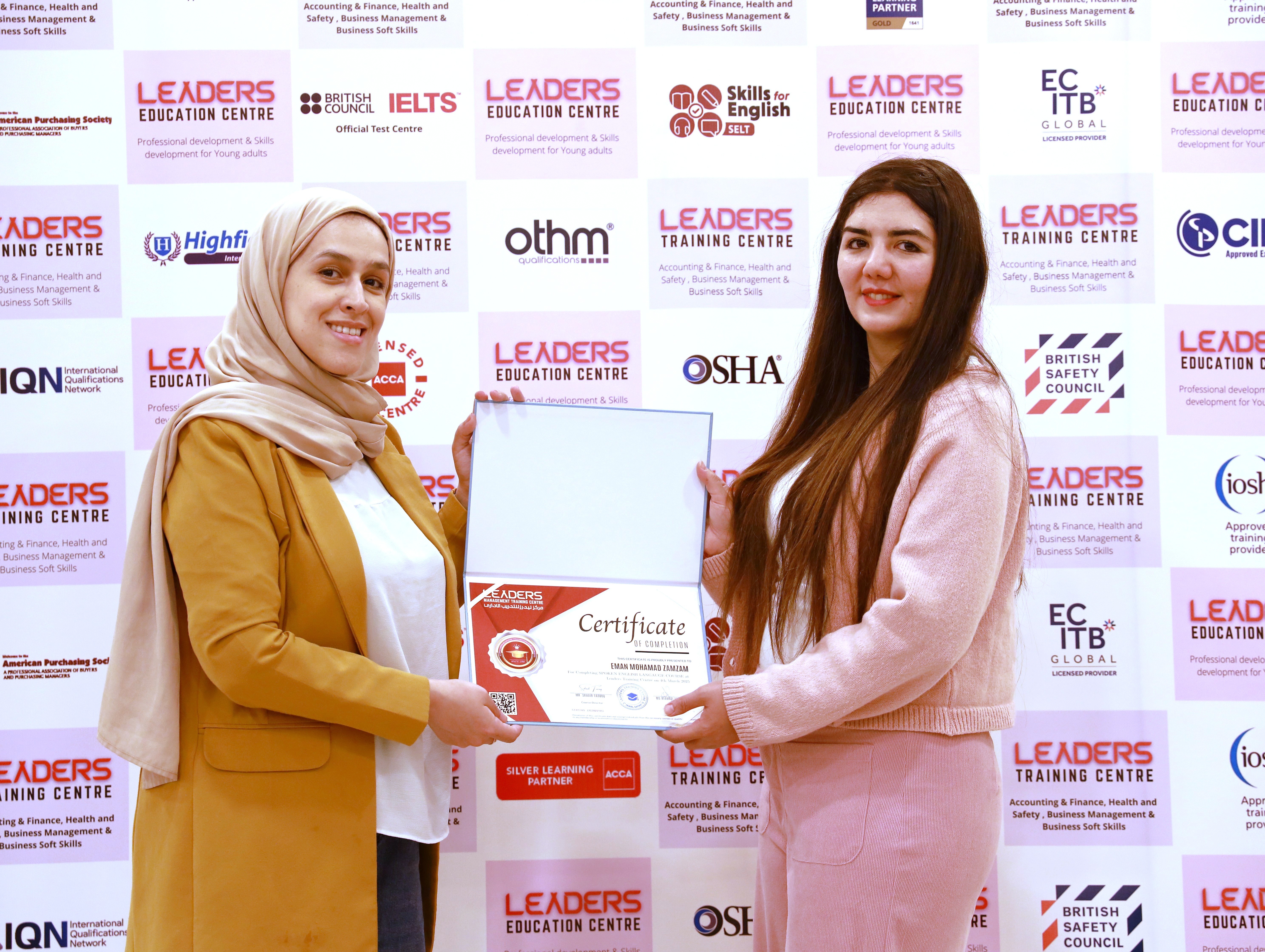 CFA Champion 1