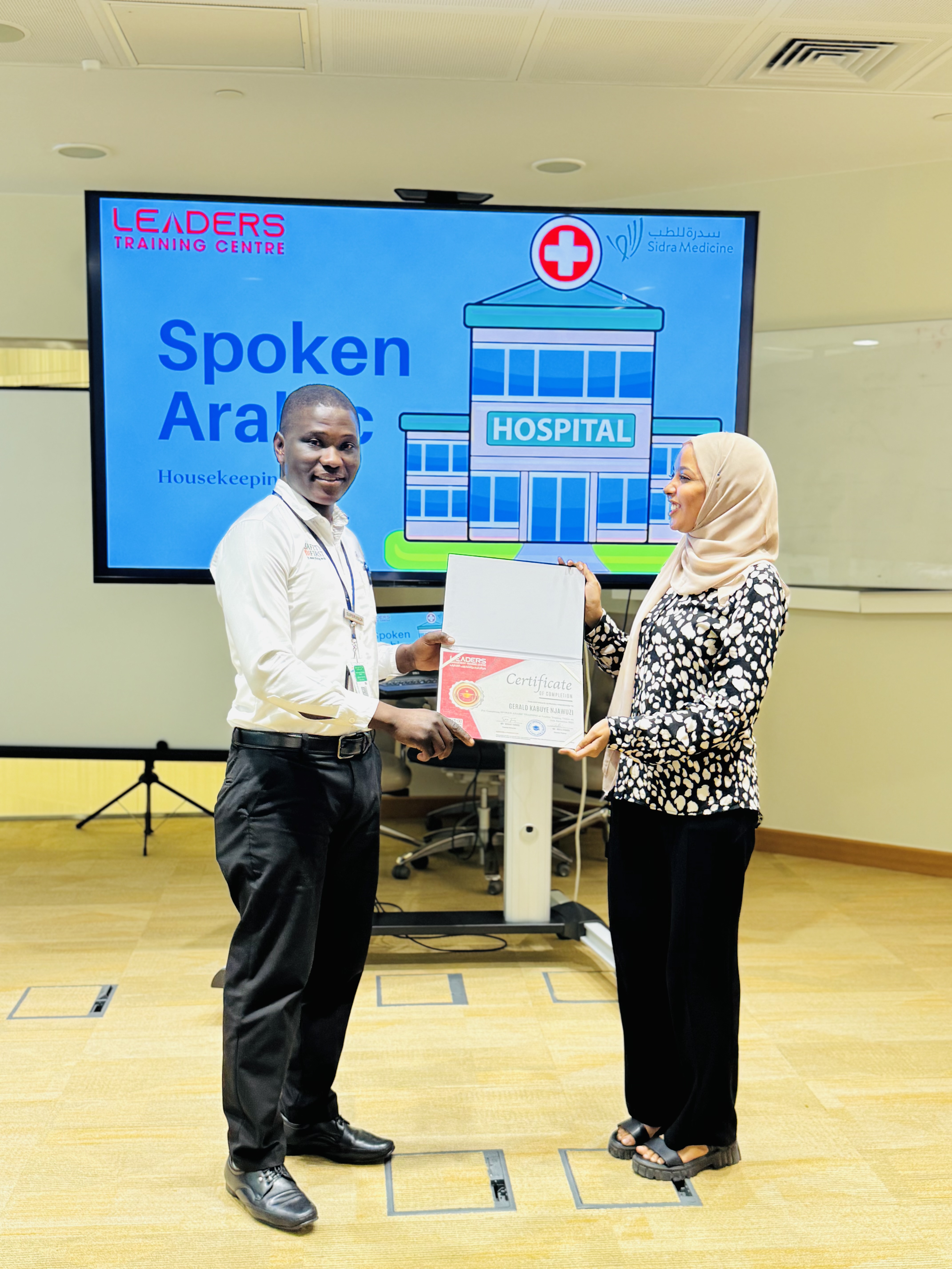 CFA Champion 1